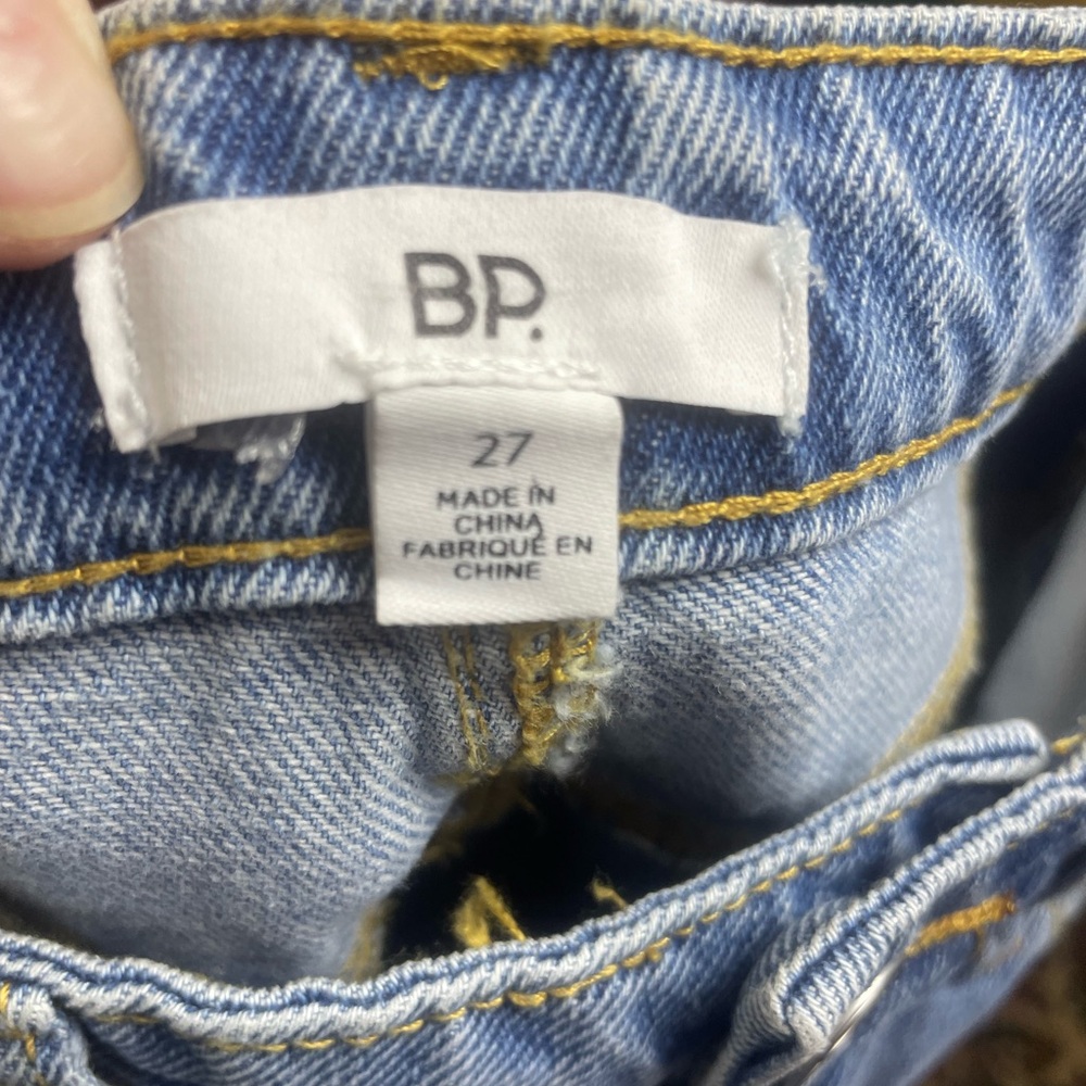 NWT BP Nordstrom Wide Leg High Rise Distressed Be Responsible Raw Hem Size 27 - Picture 7 of 12